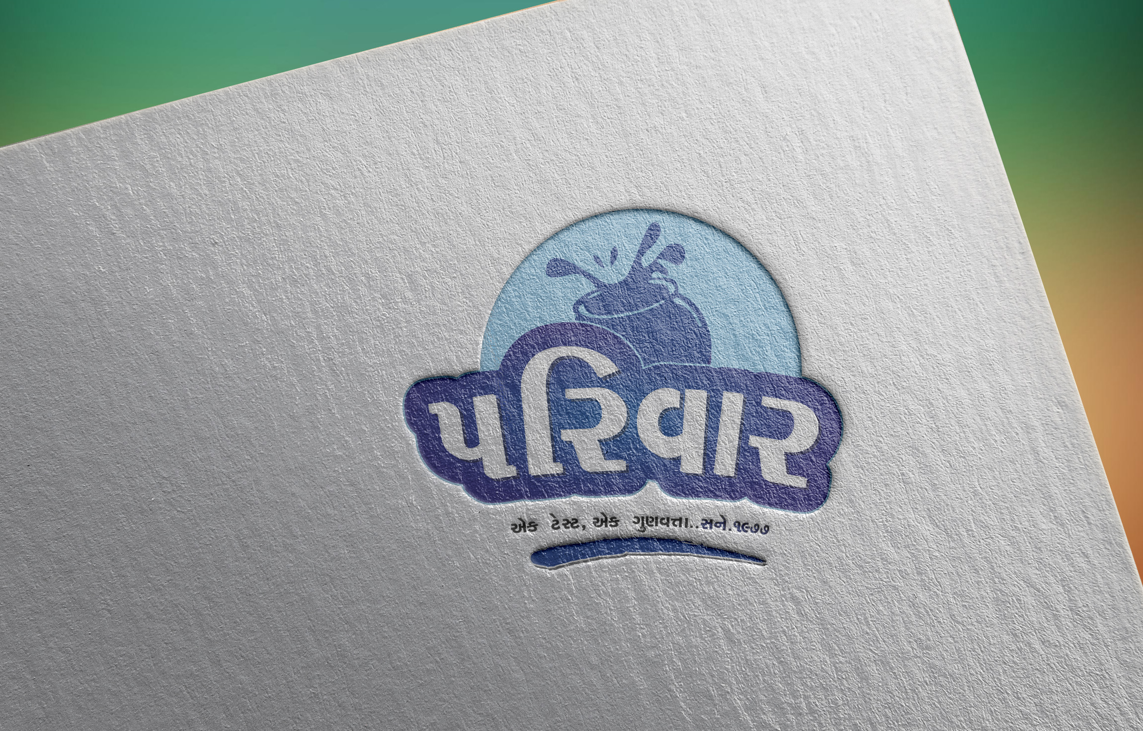 Gujrati text logo template black white calligraphy font sketch Vectors  graphic art designs in editable .ai .eps .svg .cdr format free and easy  download unlimit id:6921884