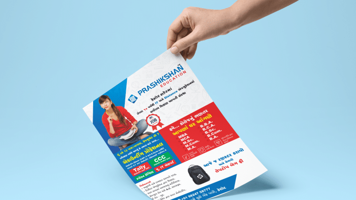 Prashikshan Education Flyer