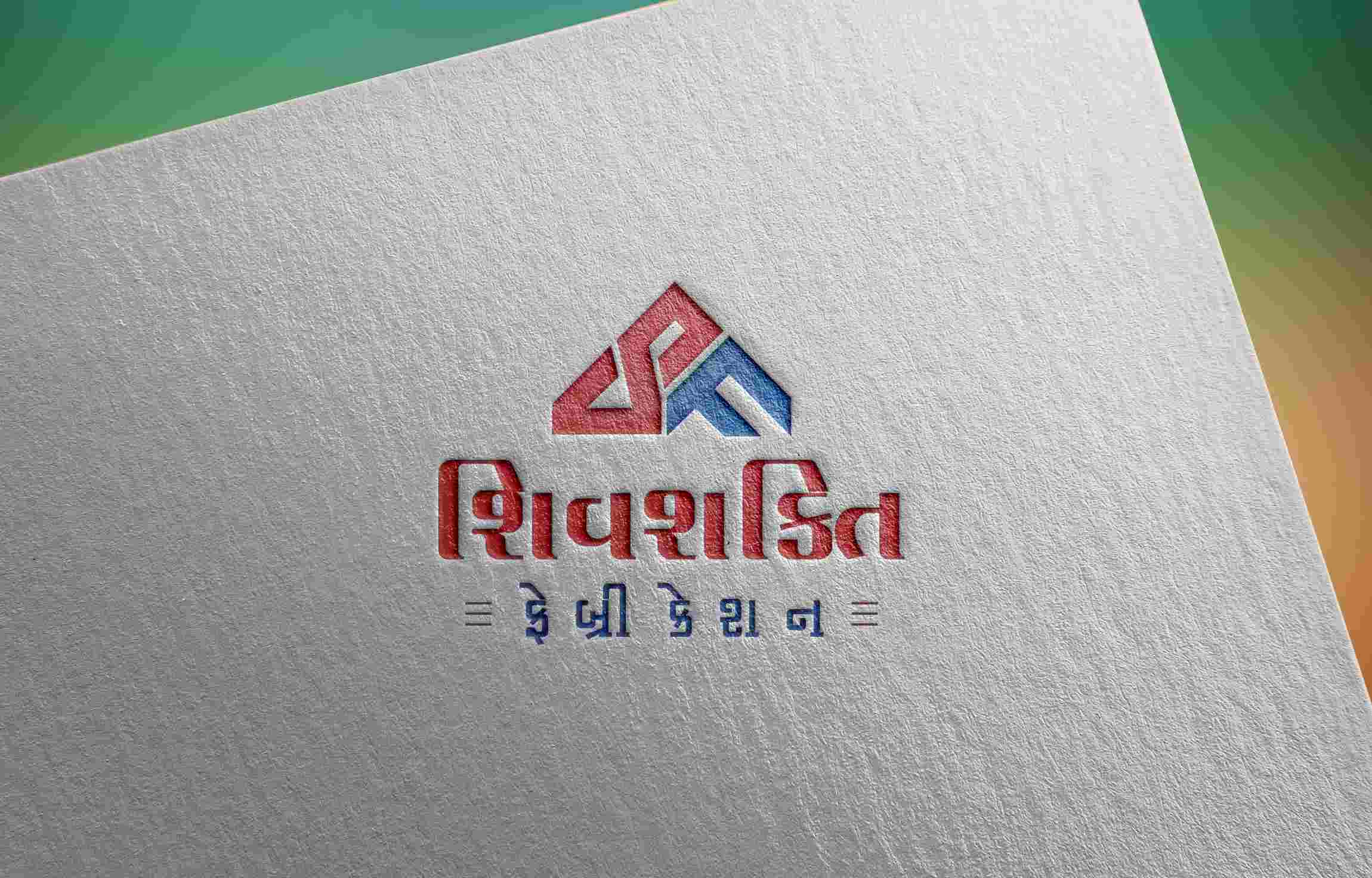 Gujarati Display Font :: Babuchak on Behance | Creative typography,  Alphabet illustration, Design theory