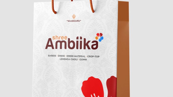 Shree Ambika Bag Design