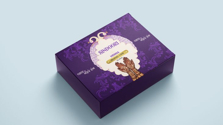 box design