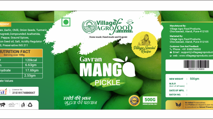 label design