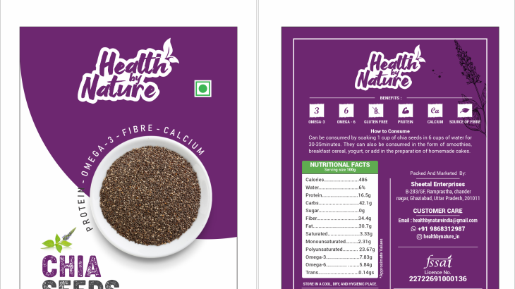 pouch design